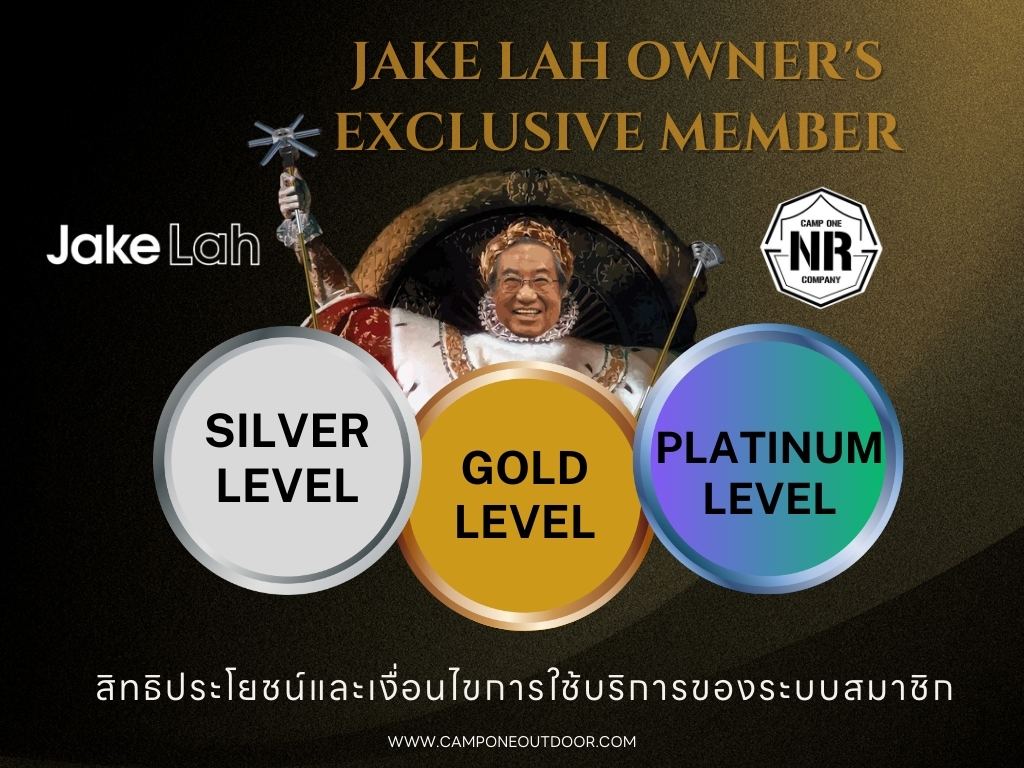 JAKE LAH TH OWNER EXCLUSIVE CLUB