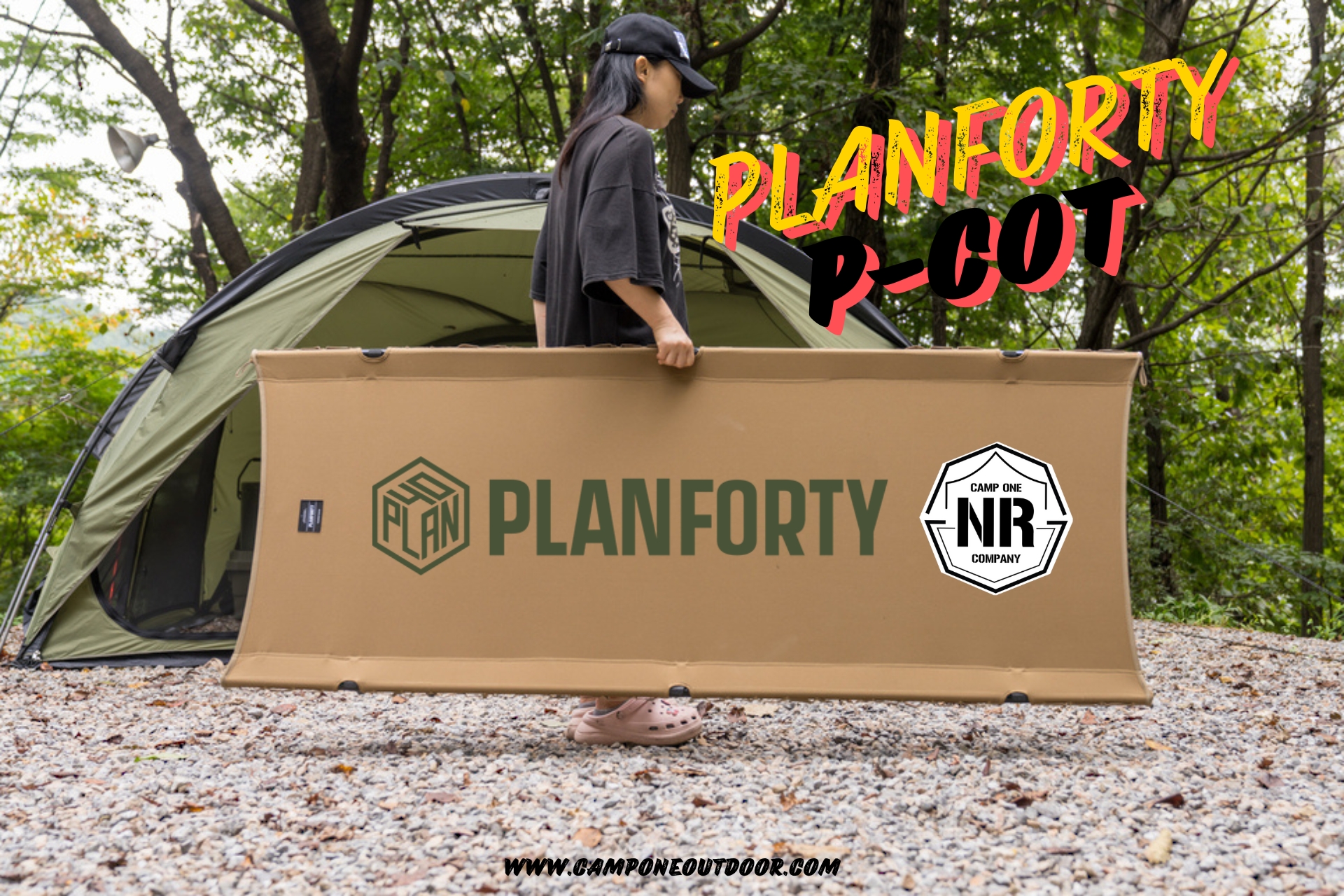 Planforty P-COT Wider is better