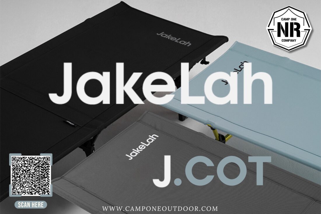 JakeLah J.cot เตียงสนามพรีเมียมที่ออกแบบด้วยวิศวกรรมจาก DAC เพื่อการพักผ่อนที่เหนือระดับ