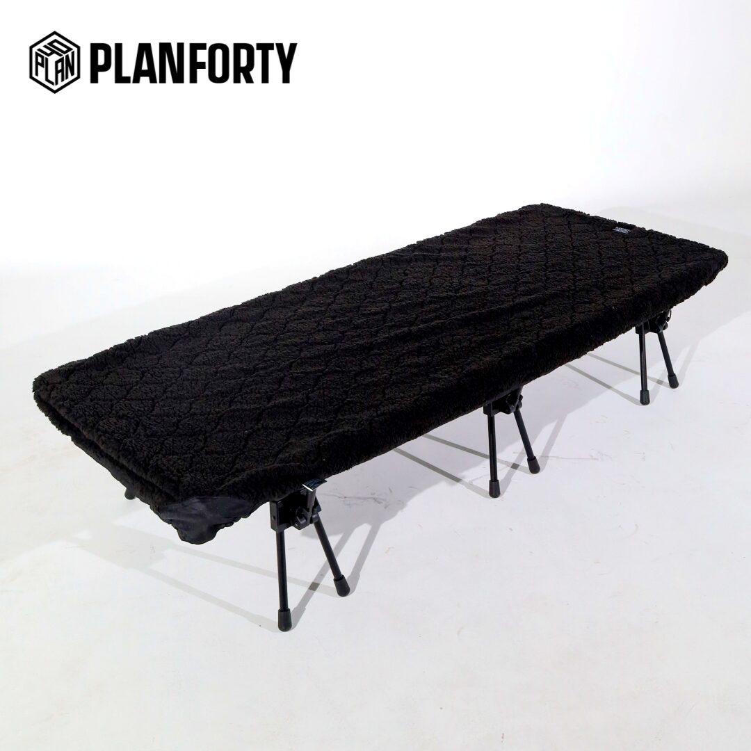 Cot Warmer (Black)