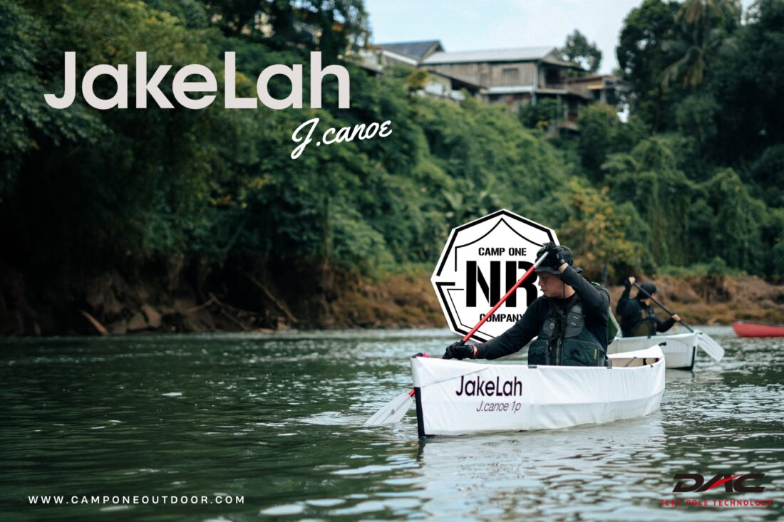 ทดสอบ J.Canoe เรือแคนู นวัตกรรมโครงสร้าง DAC ล่อง 21 กม. ณ แม่น้ำแควน้อย