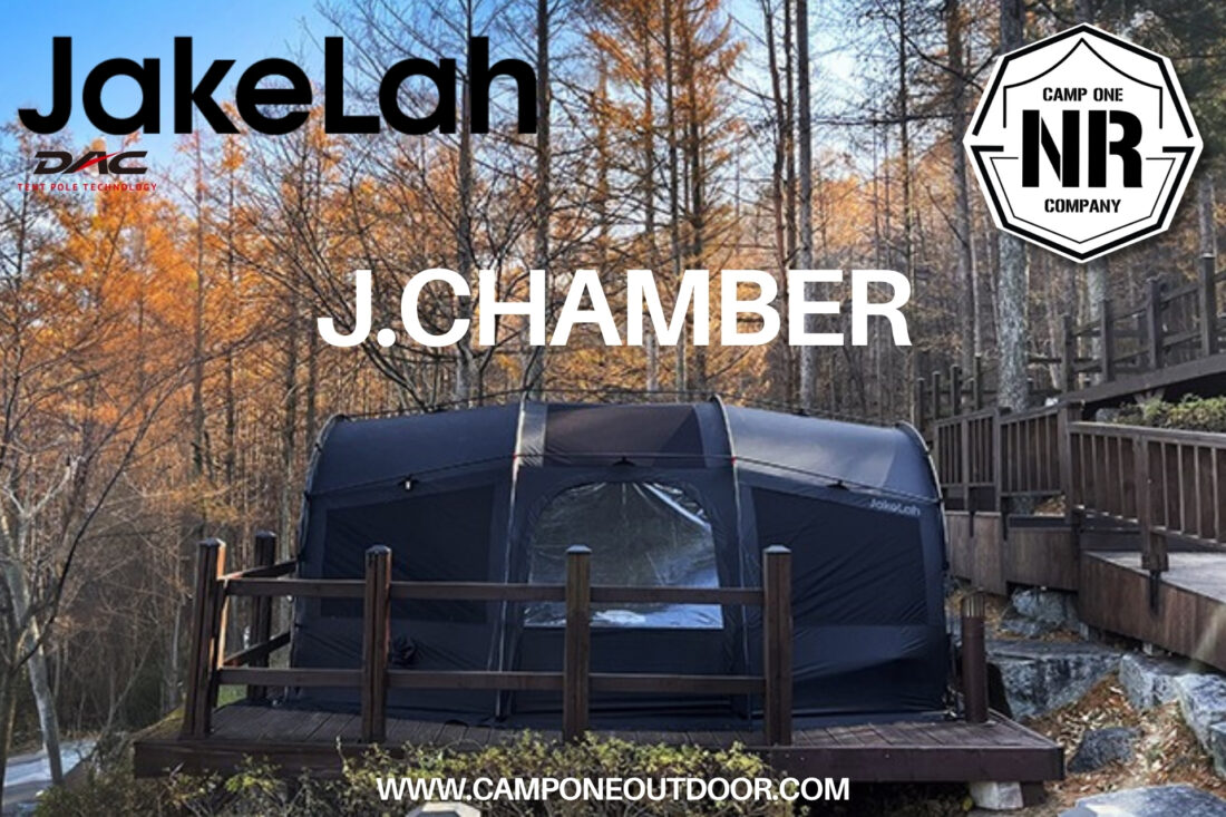 รีวิวเจาะลึก JakeLah J.chamber เต็นท์พรีเมียมเกาหลี ดีไซน์ดุดัน ที่สุดของความคล่องตัวสาย Car-Camping