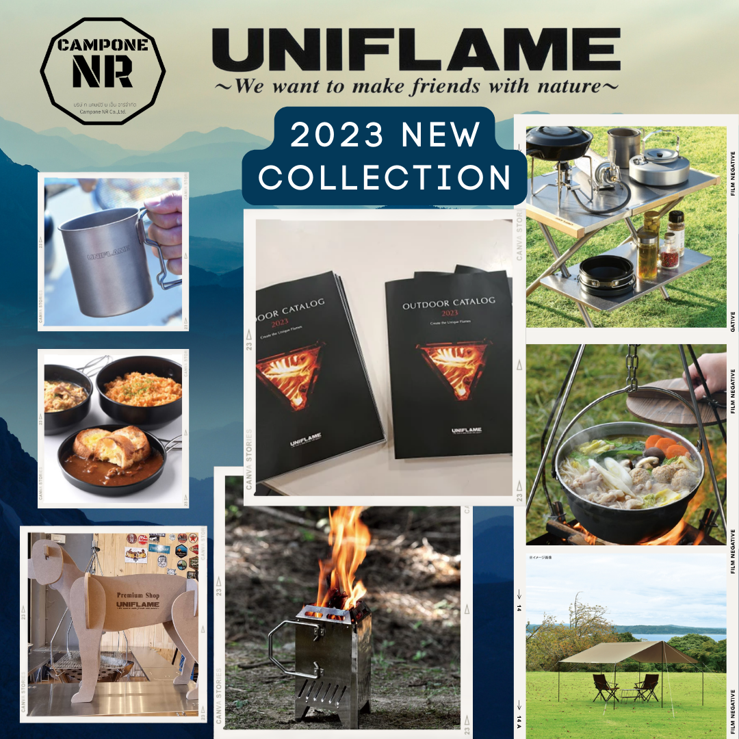 “แนะนำผลิตภัณฑ์ใหม่ ของ Uniflame 2023” ทั้งหมดทุกรายการ by CAMP ONE NR