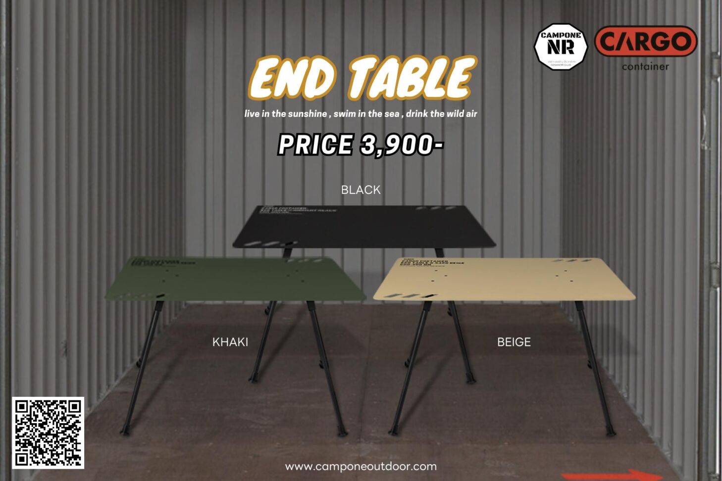 รีวิว โต๊ะ End Table จาก Cargo container