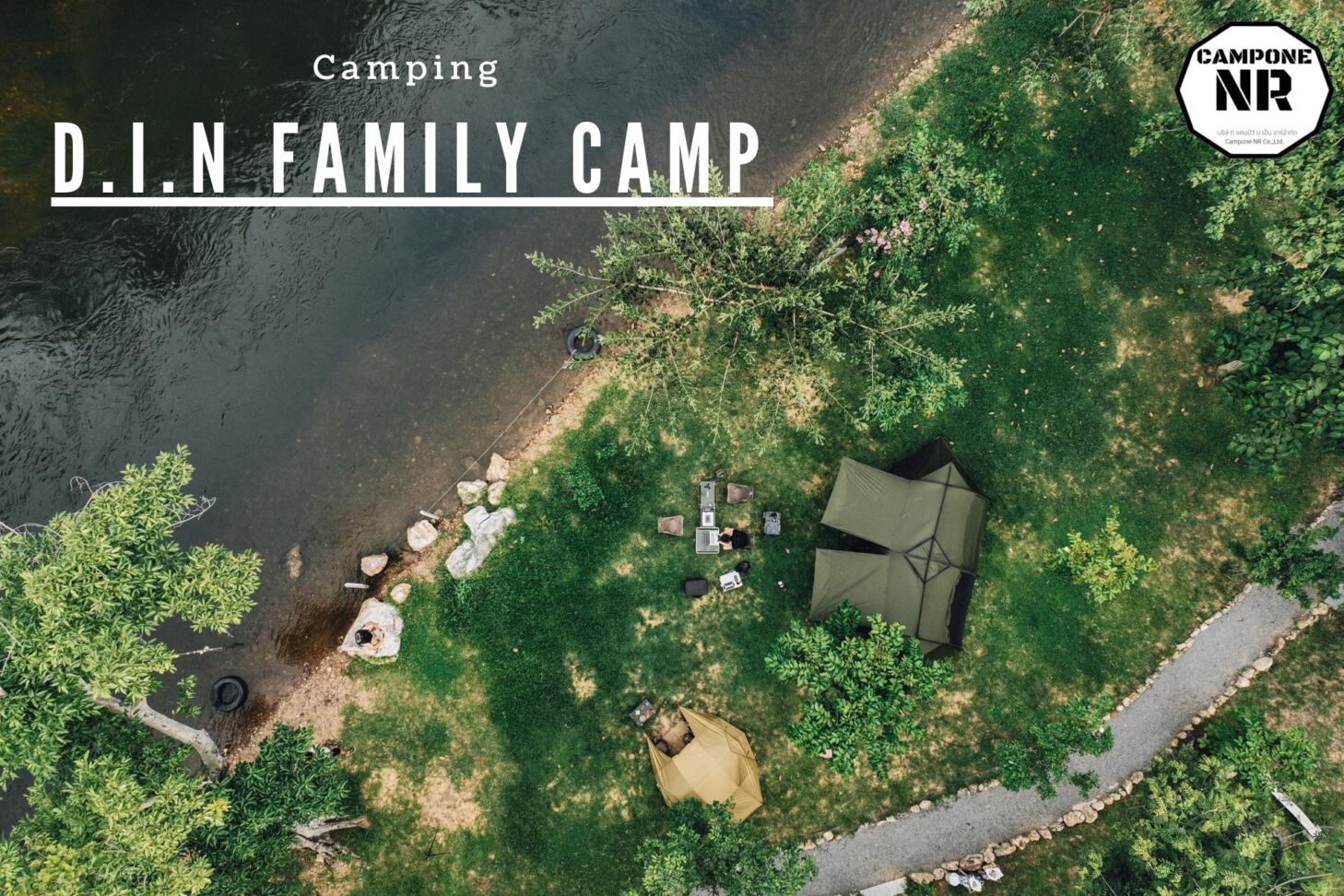 D.I.N Family Camp