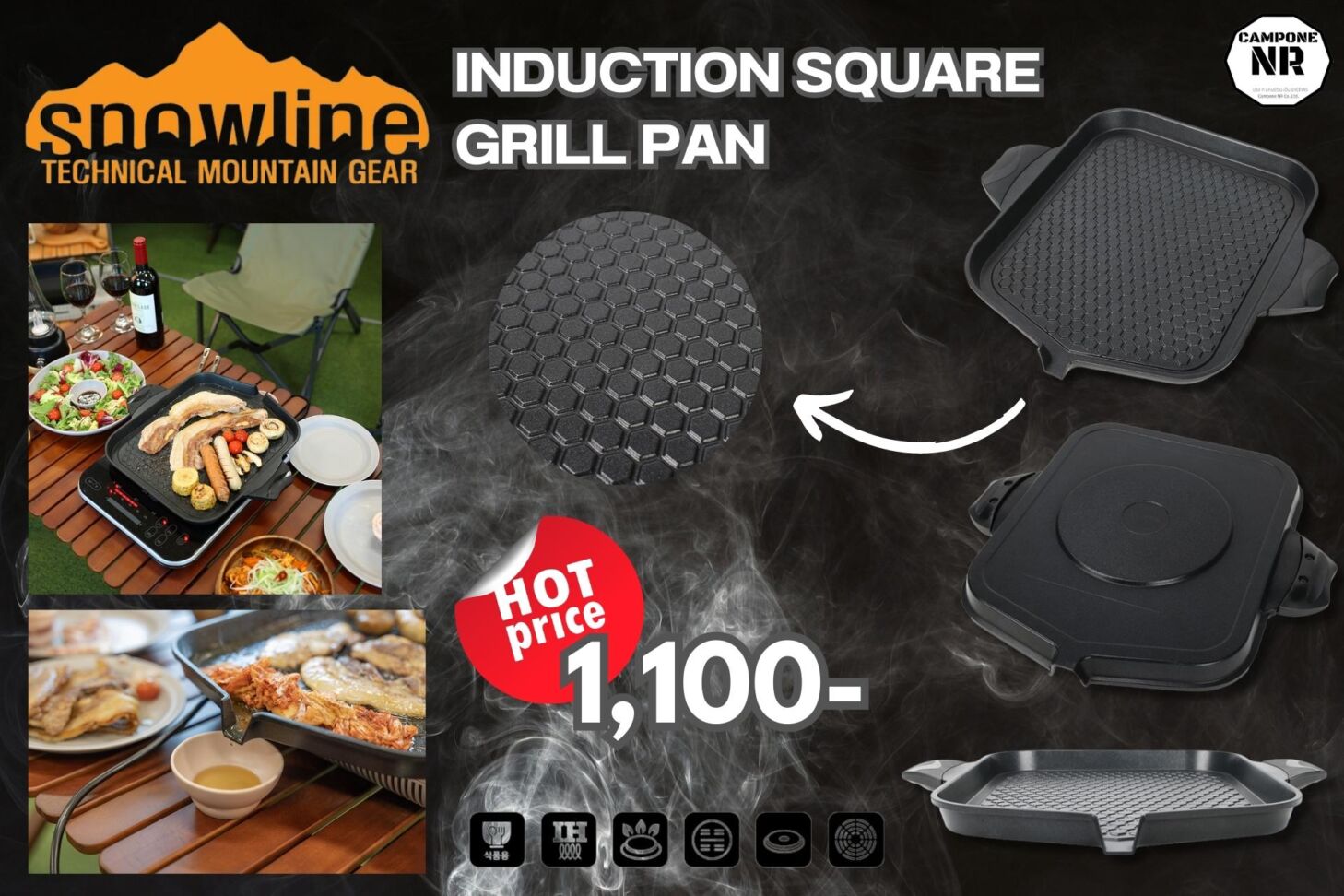 SNOWLINE INDUCTION SQUARE GRILL PAN