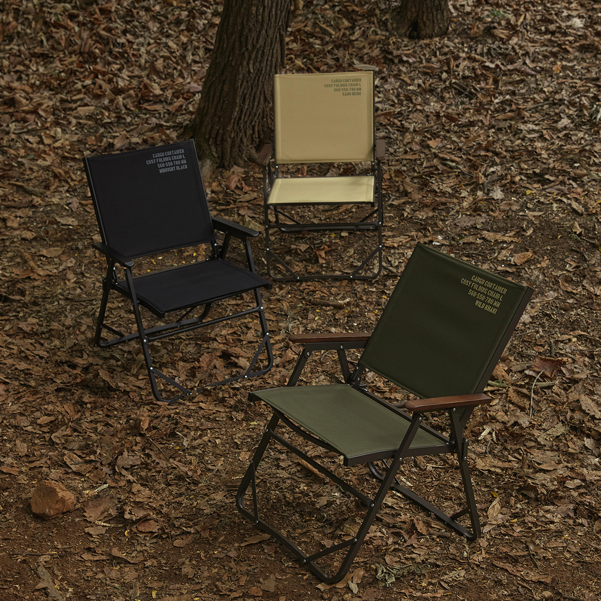 [Cargo Container] CARGO CONTAINER COZY FOLDING CHAIR L — Camp One Outdoor