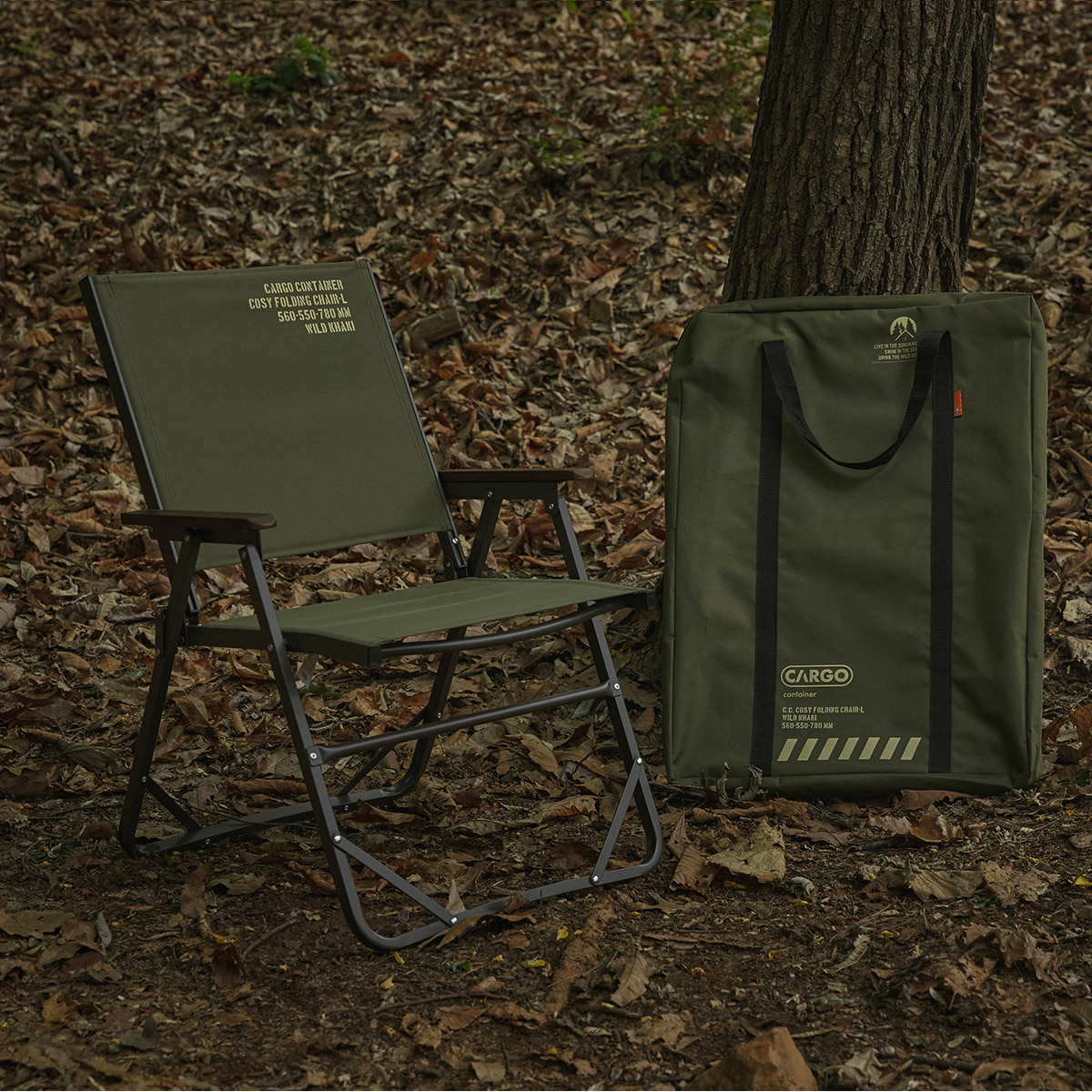 [Cargo Container] CARGO CONTAINER COZY FOLDING CHAIR L — Camp One Outdoor