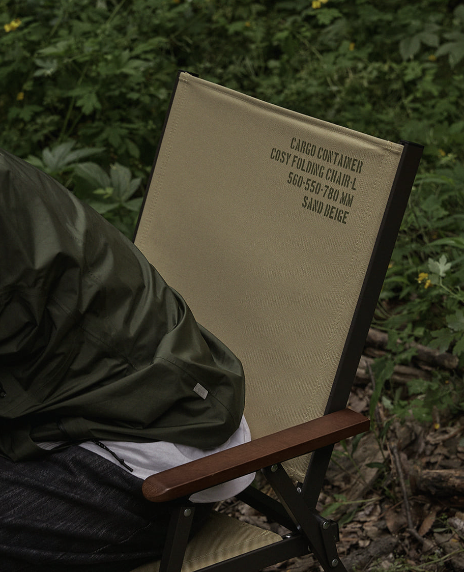 [Cargo Container] CARGO CONTAINER COZY FOLDING CHAIR L — Camp One Outdoor