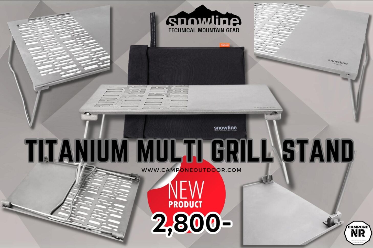 Snowline Titanium Multi Grill Stand