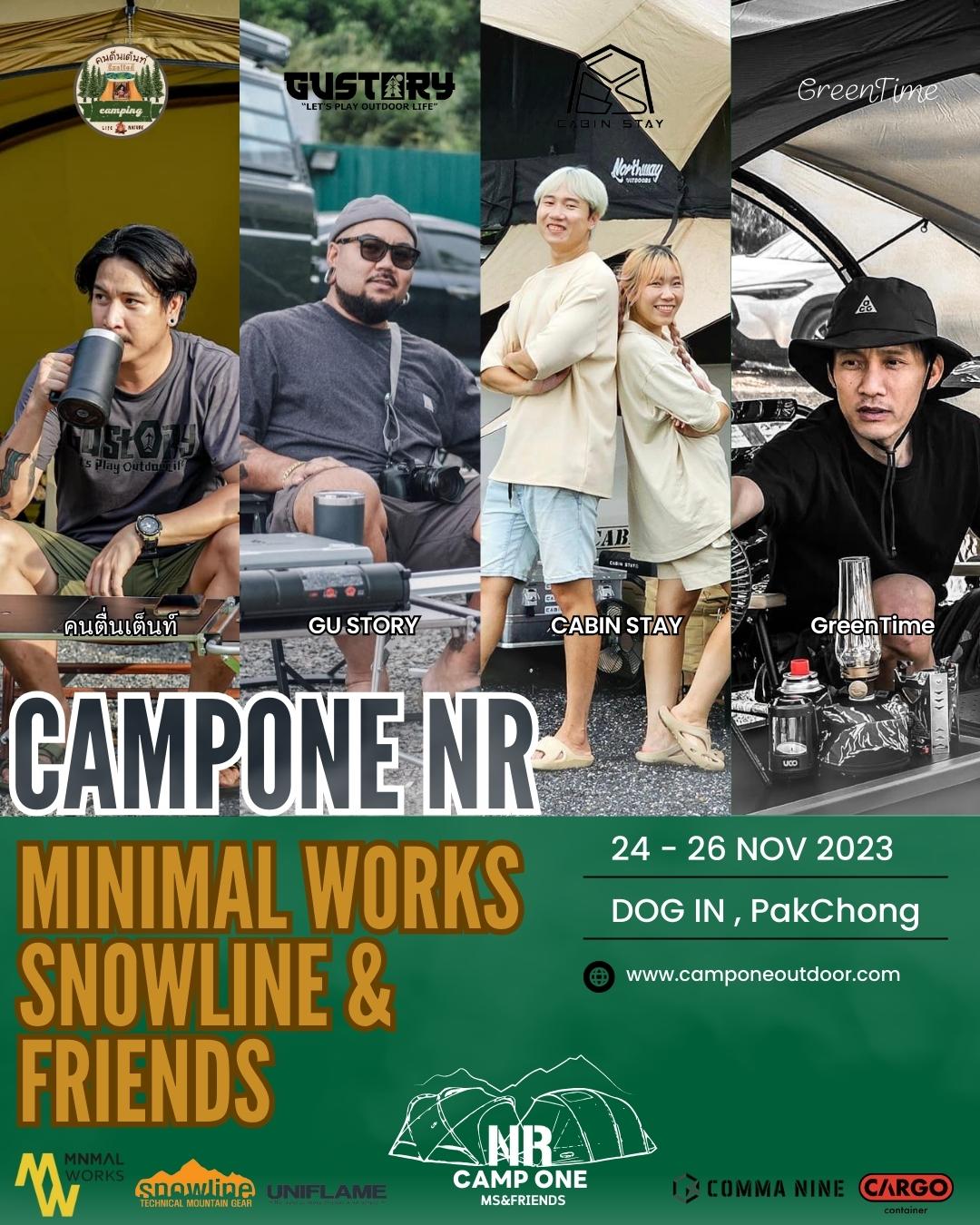 CAMPONE NR MS & FRIENDS 2023