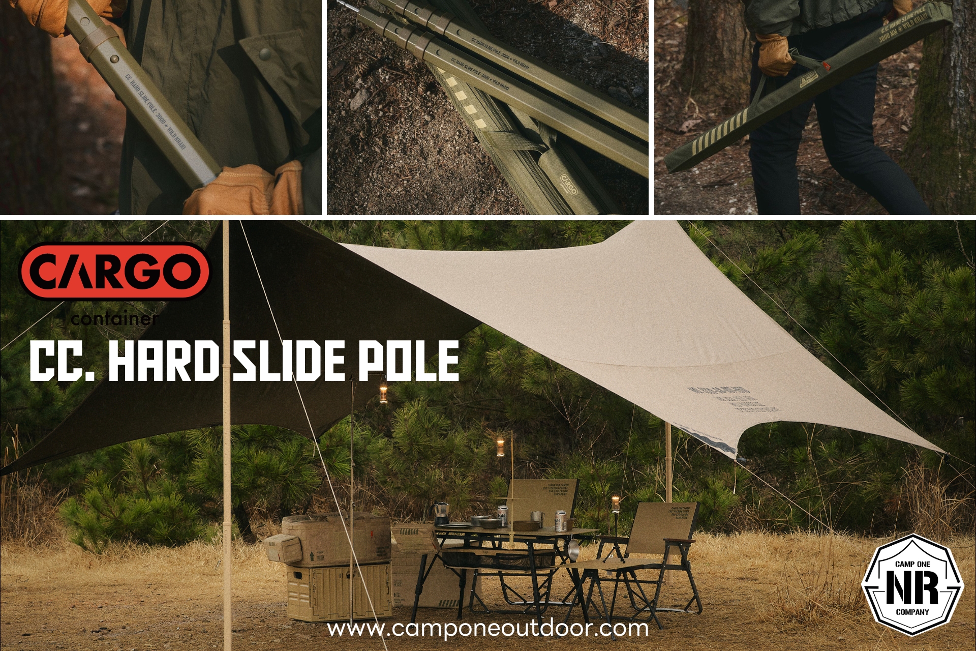 CARGO CONTAINER HARD SLIDE POLE