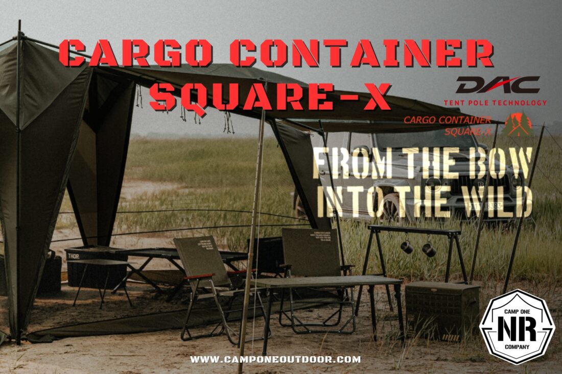 SQUARE-X โดย CARGO CONTAINER นิยามใหม่ของ Premium Shelter ที่ผสานนวัตกรรมและความแกร่ง