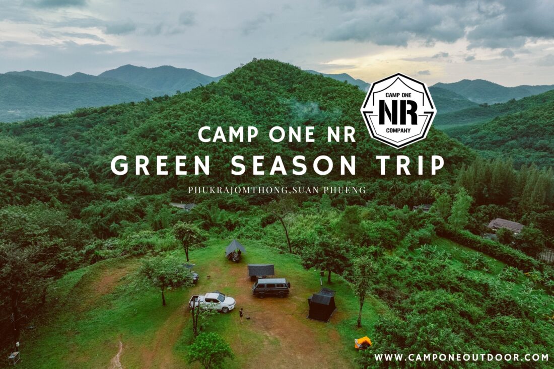 เมื่อสายฝนคือสัญญาณแห่งการผจญภัย Green Season Trip ณ ภูกระโจมทอง สวนผึ้ง ไปกับ Camp One NR