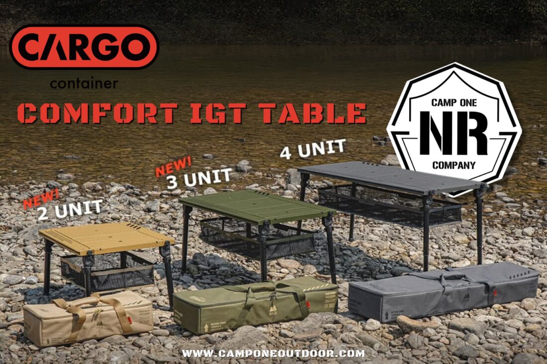 CARGO CONTAINER COMFORT IGT TABLE โต๊ะแคมป์ปิ้งมัลติฟังก์ชัน ดีไซน์สุดเฉียบ