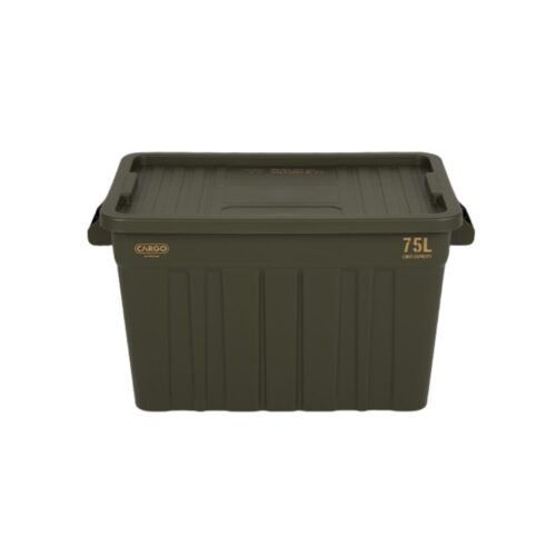 SIGNATURE SHIELD BOX (Khaki)