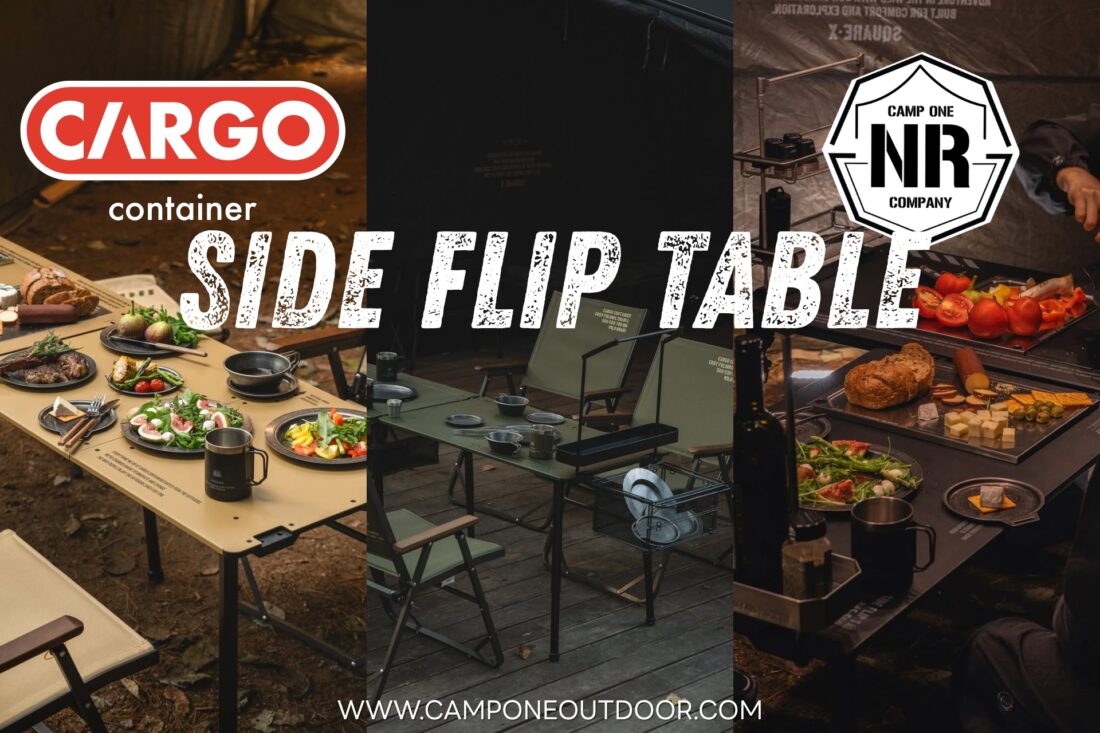 เจาะลึก Cargo Container “SIDE FLIP TABLE” โต๊ะข้างฟังก์ชันเทพ ที่ชาว IGT ต้องมี!